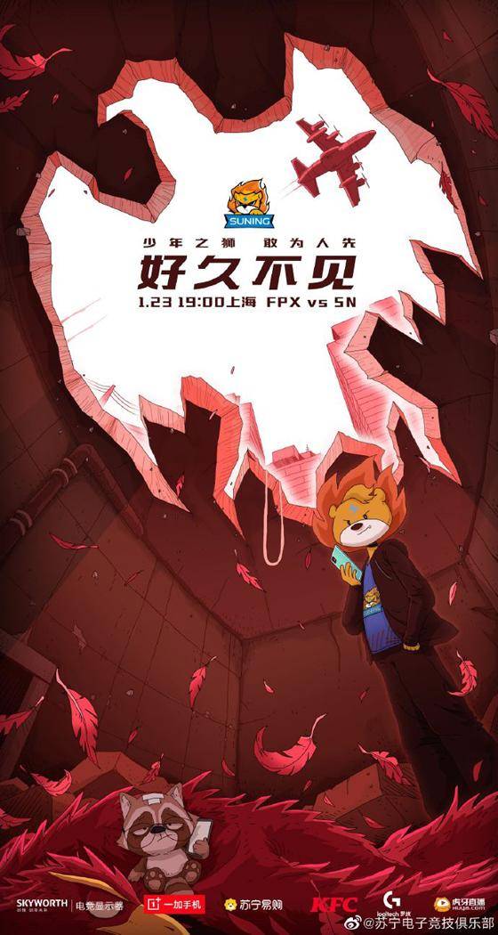 芒果体育-关于摔跤大奖赛上演强强对话，东城霹雳队读秒扳平漓江天虎队，团队配合流畅；临场应变见真章的信息