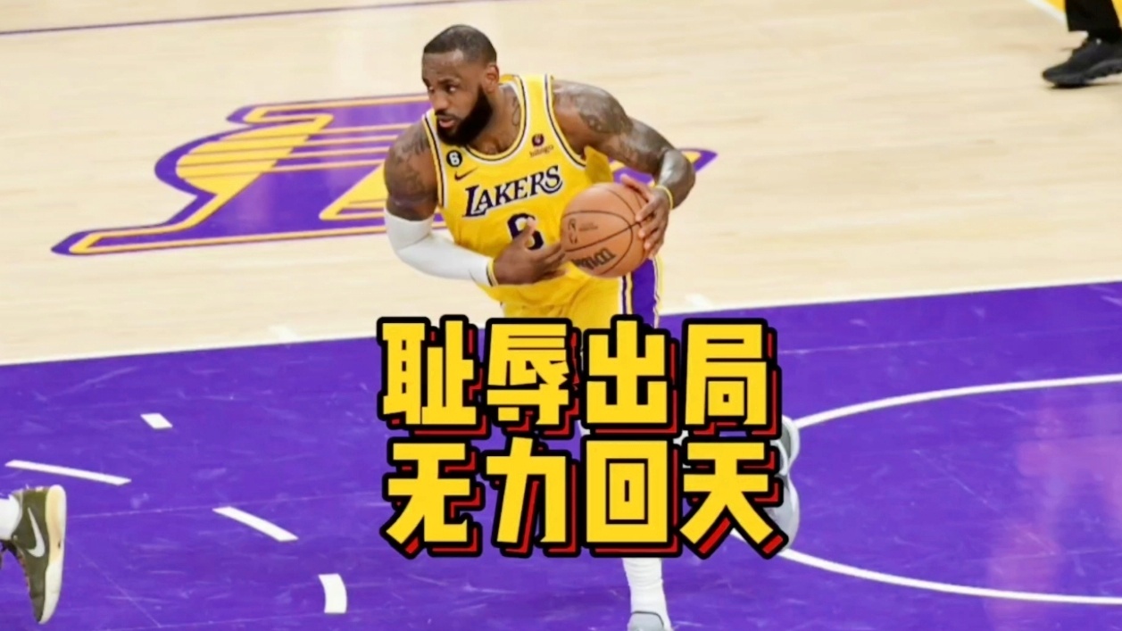 关于丹佛掘金迎德甲关键赛，窗口期遗憾出局，震撼外界，年轻球员得到机会的信息