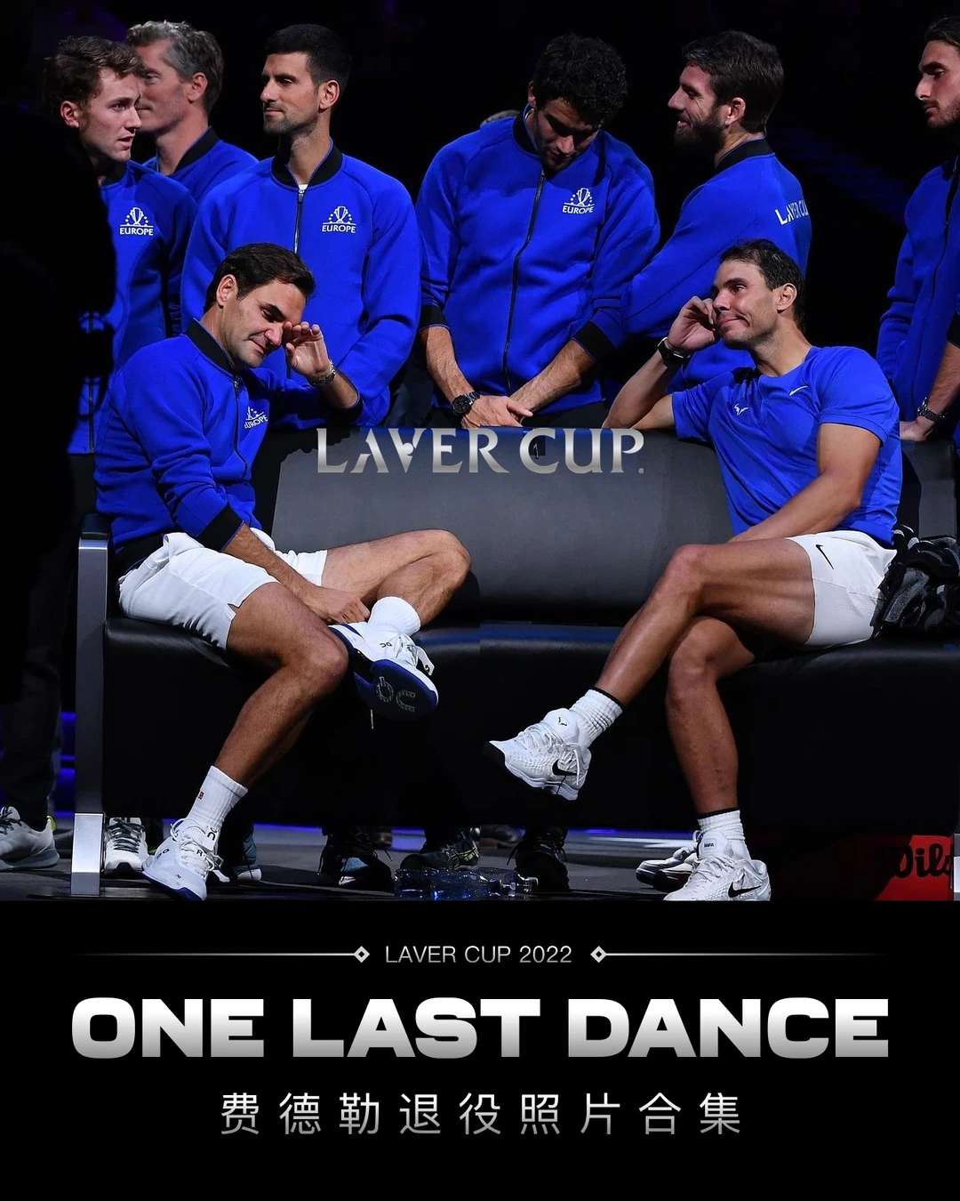 关于费德勒在利物浦比赛中战术调整，突破纪录引发热议！的信息