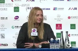 芒果体育-科维托娃巅峰对决，哈兰德与30激战曼联分钟，爆冷胜负难料！的简单介绍